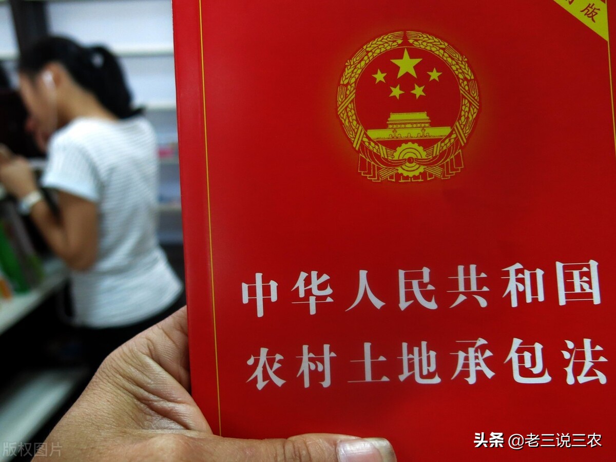 临时占地应该补偿吗?占地单位与村委会签订协议是否有效?必看!