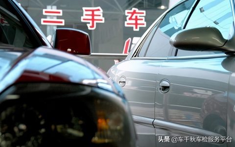 外地牌照车辆过户可以在本地办理吗？外地牌照车辆过户手续流程