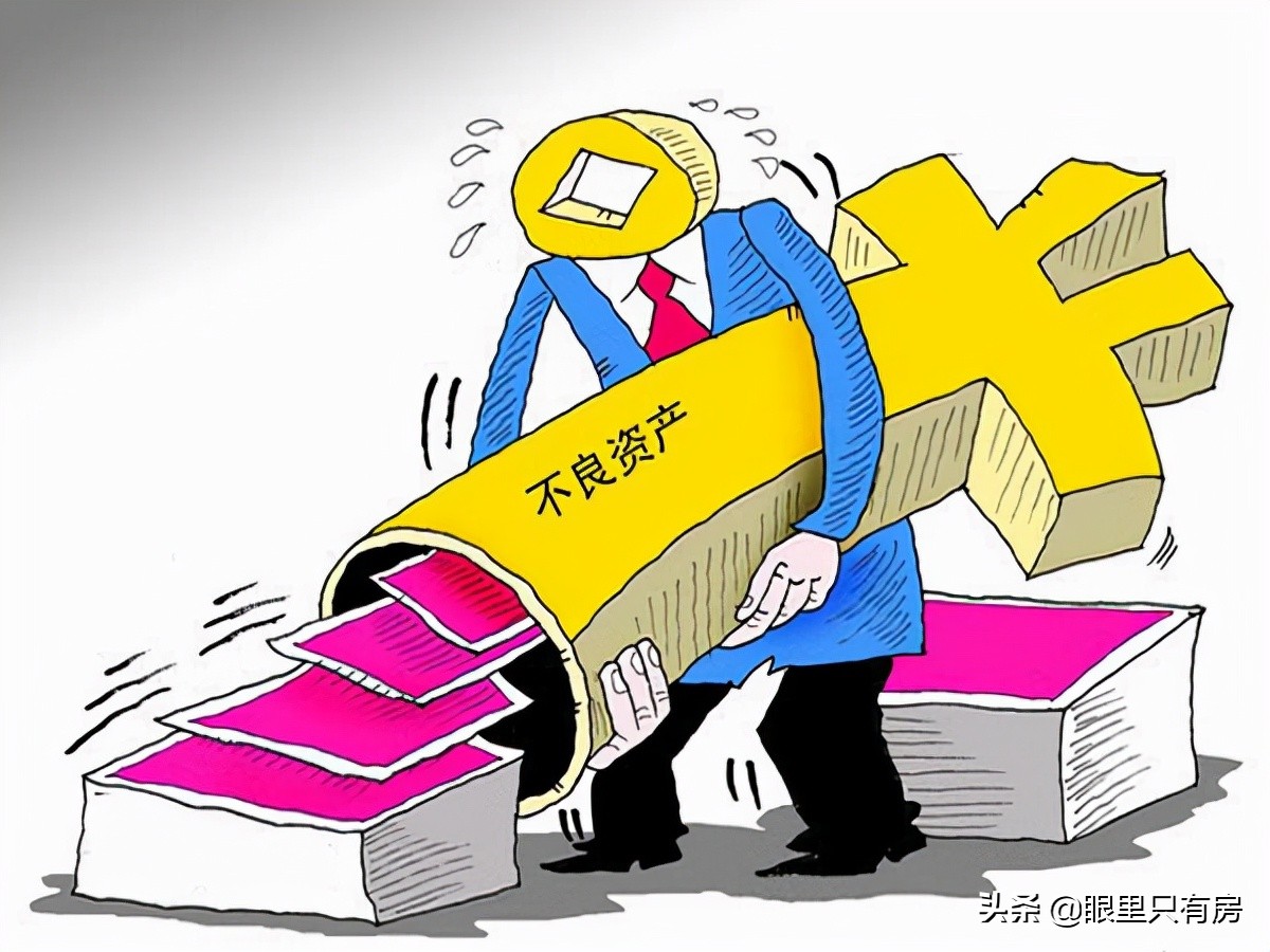 2022年,若是小产权房可以办理房产证,谁都躲不过这5大危机