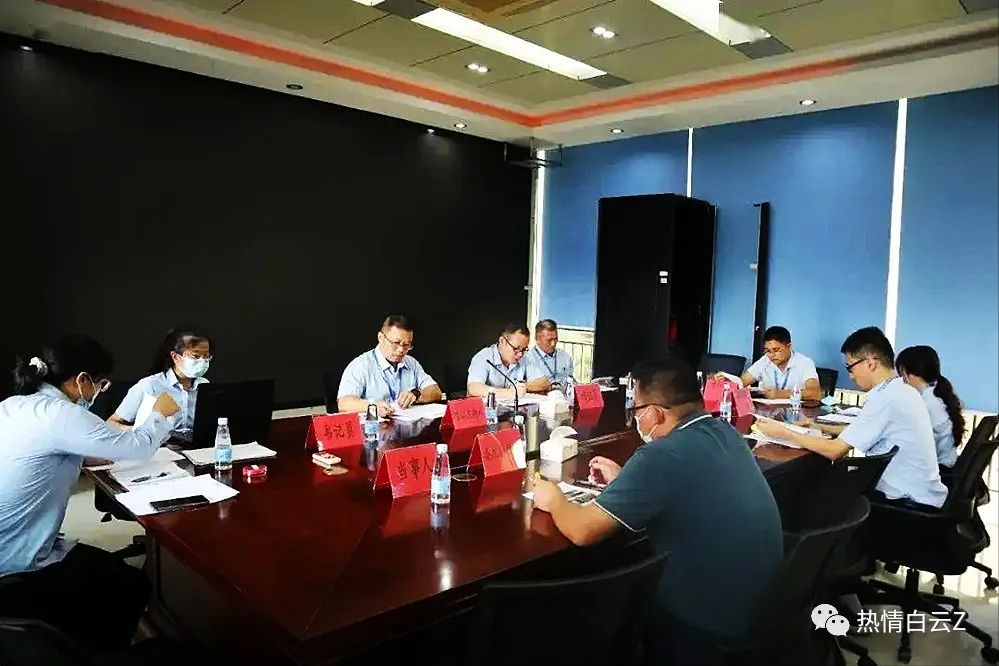 「执法实务」举行听证会适用的一般程序流程及需把握的关键点