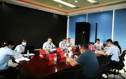 刑事听证会程序及听证会程序的主要步骤
