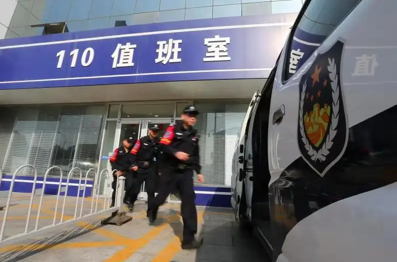 公安民警规范用语及行为标准指引（收藏）