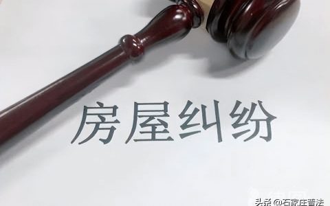 车位买卖的注意事项有哪些？