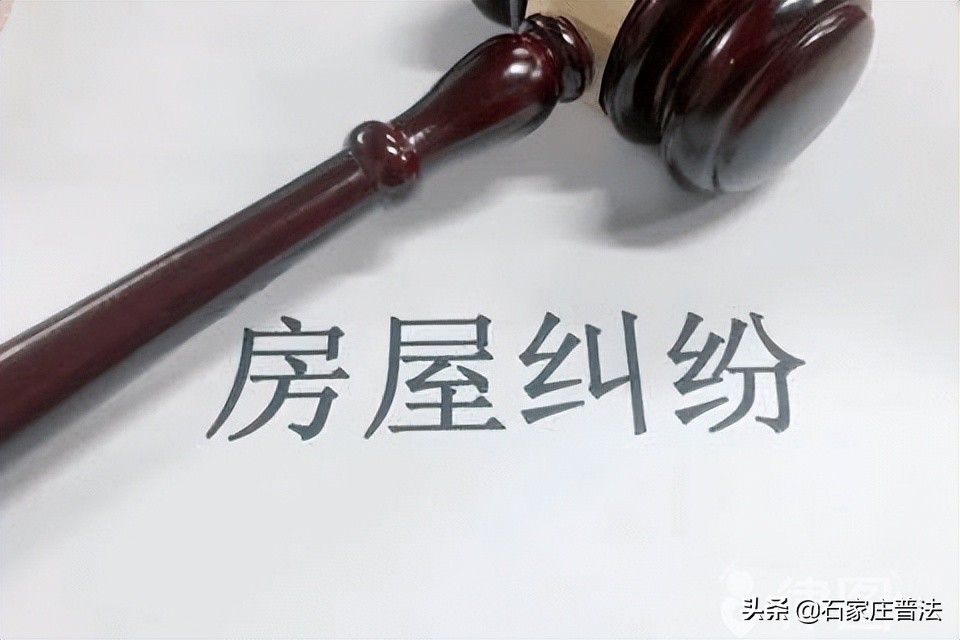 车位买卖的注意事项有哪些？