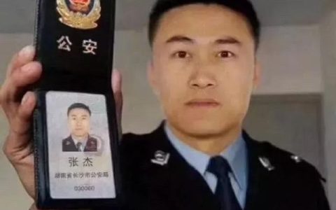到案后犯罪嫌疑人享有哪些权利、如何维权？
