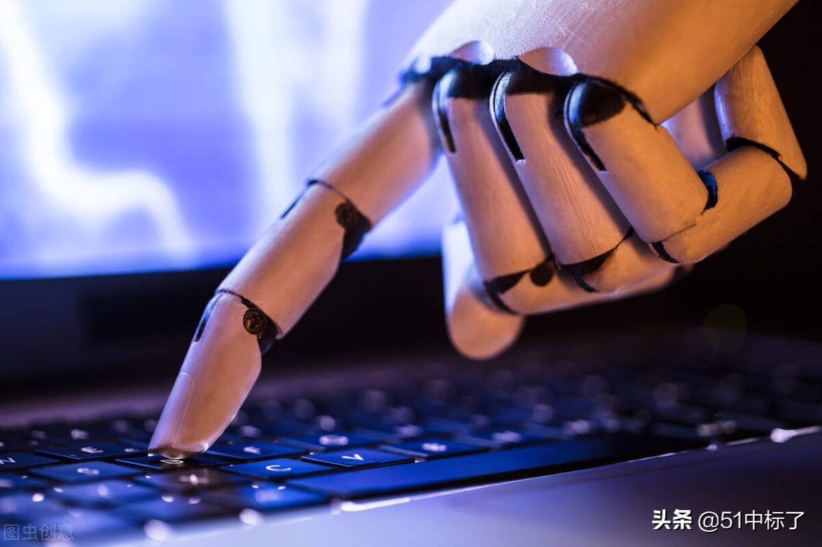 标书排版的格式要求是什么？