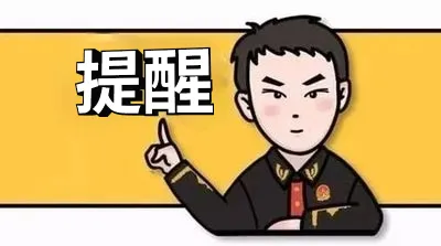 亲友间打牌带小彩头算娱乐？还是赌博？关键看这个