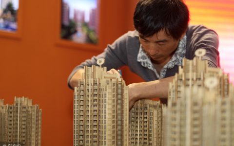 集资房是否可以过户呢？购买集资房有哪些注意事项呢？