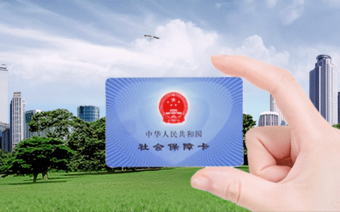 2022年职工养老保险补缴有何新政策？
