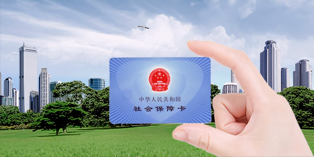 2022年职工养老保险补缴有何新政策？