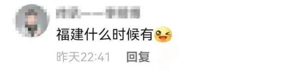 生二孩买房,政府补贴一个卧室!一地鼓励生育出新招