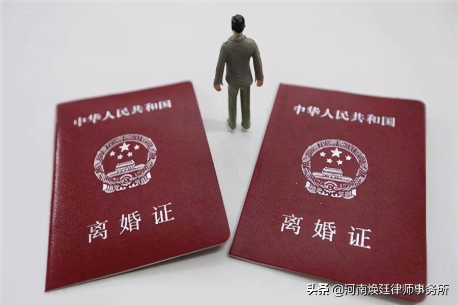 郑州离婚律师 分居两年后起诉会判离婚吗