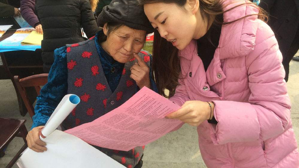 目前农村养老的新政策是什么?农村养老靠个人还是国家?快收藏
