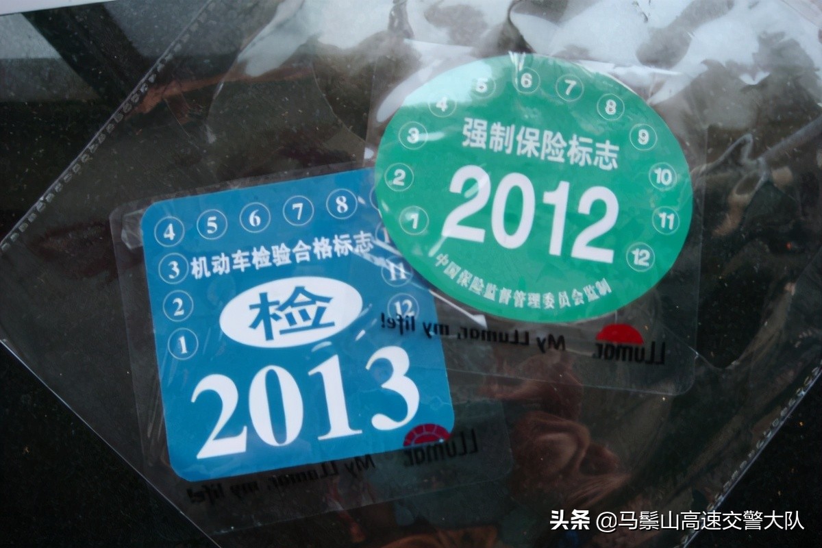 中华人民共和国道路交通安全法实施条例全文