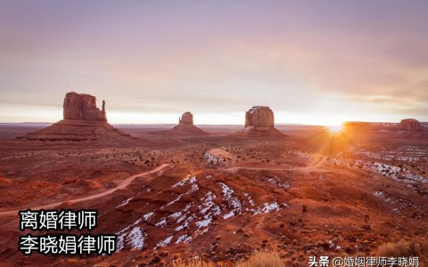 杭州离婚案律师：什么情况会一次性判离婚？