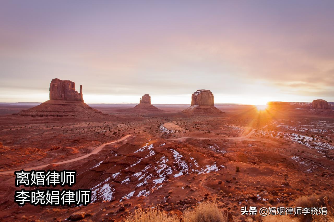 杭州离婚案律师：什么情况会一次性判离婚？