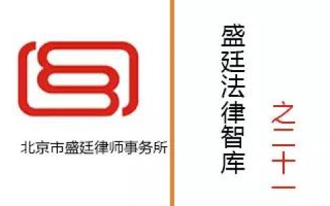 依法行政是指行政行为的作出和执行，都应合法