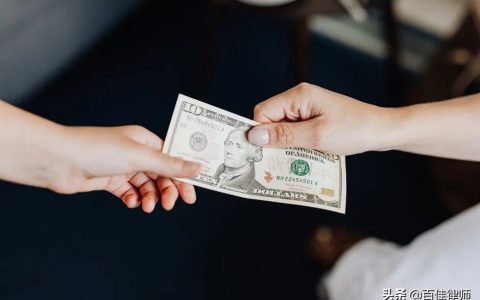 民间借贷，为什么自然人之间借贷合同属于实践合同，而企业之间？