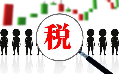 物业管理费收取标准是什么及2024民法典物业费新规定