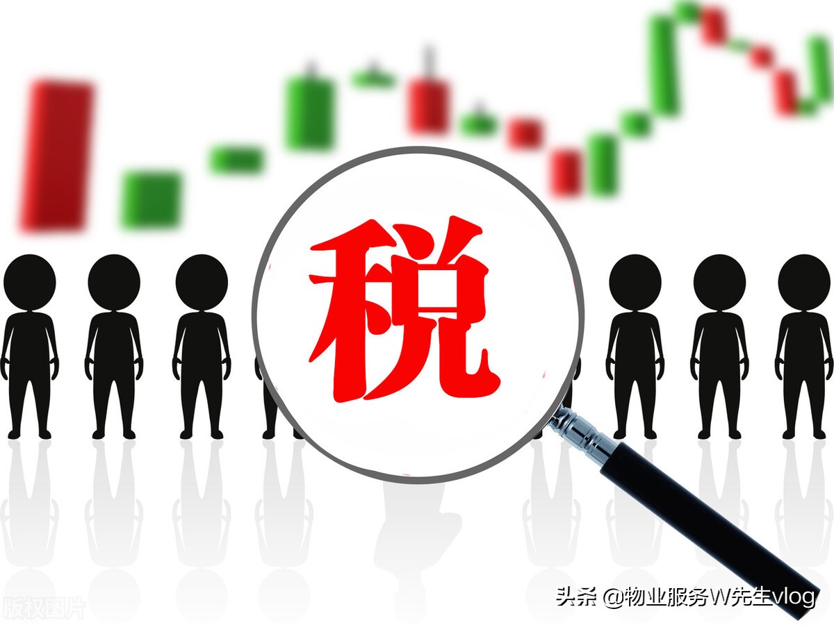 物业公司指导收费标准，目前已市场化（仅作为学习参考）