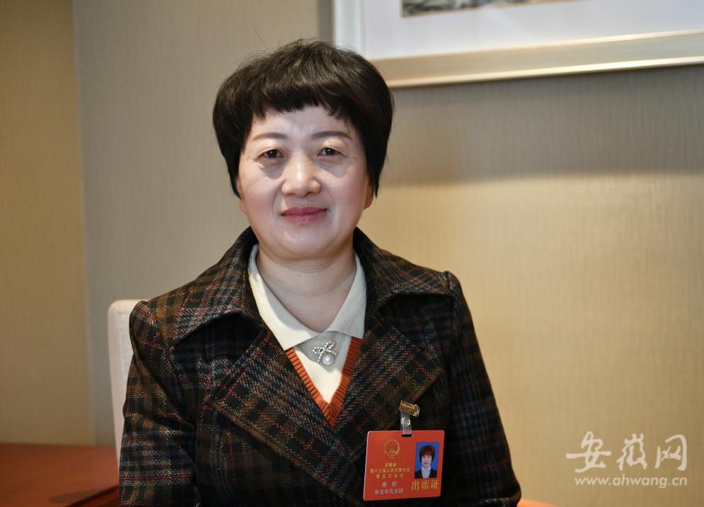 2022安徽两会|如何鼓励生育三孩?代表委员有话要说