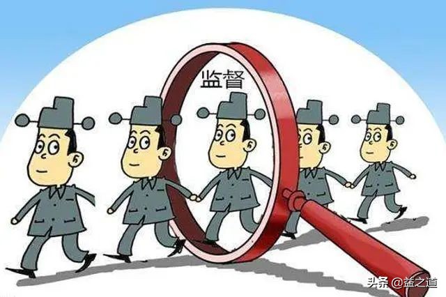 《民法典》解读132：民事权利不得滥用