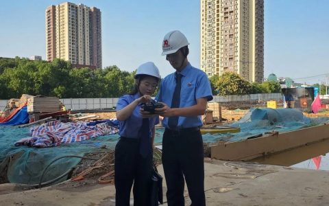 闲置土地管理办法及国有土地闲置收回规定