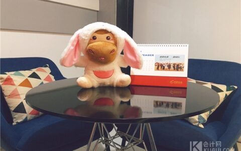 福利费计提比例是多少及福利费工会费的计提标准