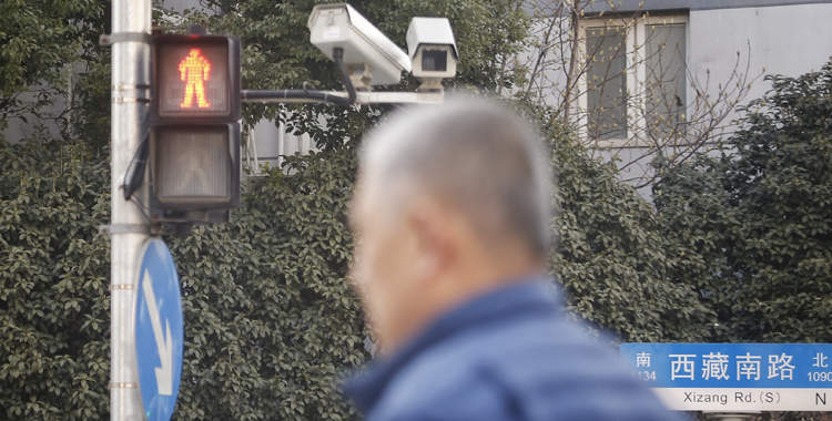 行人闯红灯、非机动车违法被电子警察抓拍！“上海交警”APP上可缴费处理