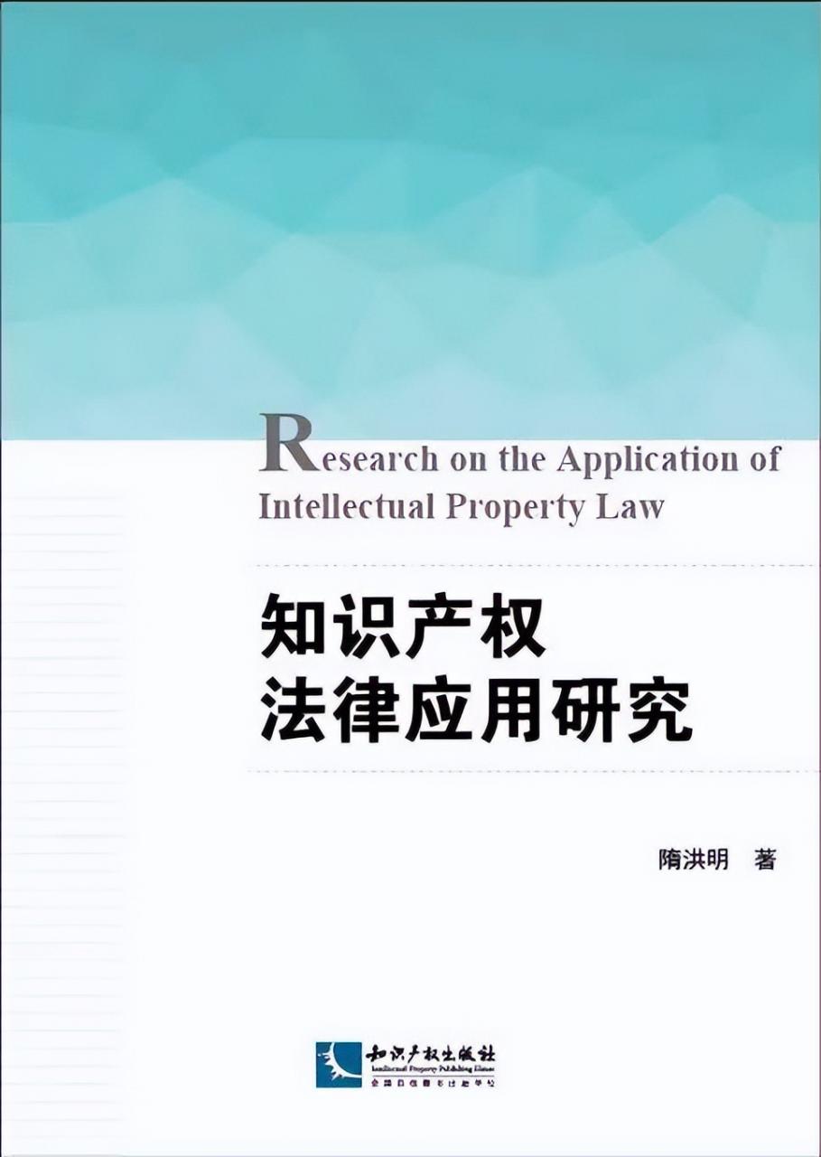 怎样应对商标恶意侵权诉讼
