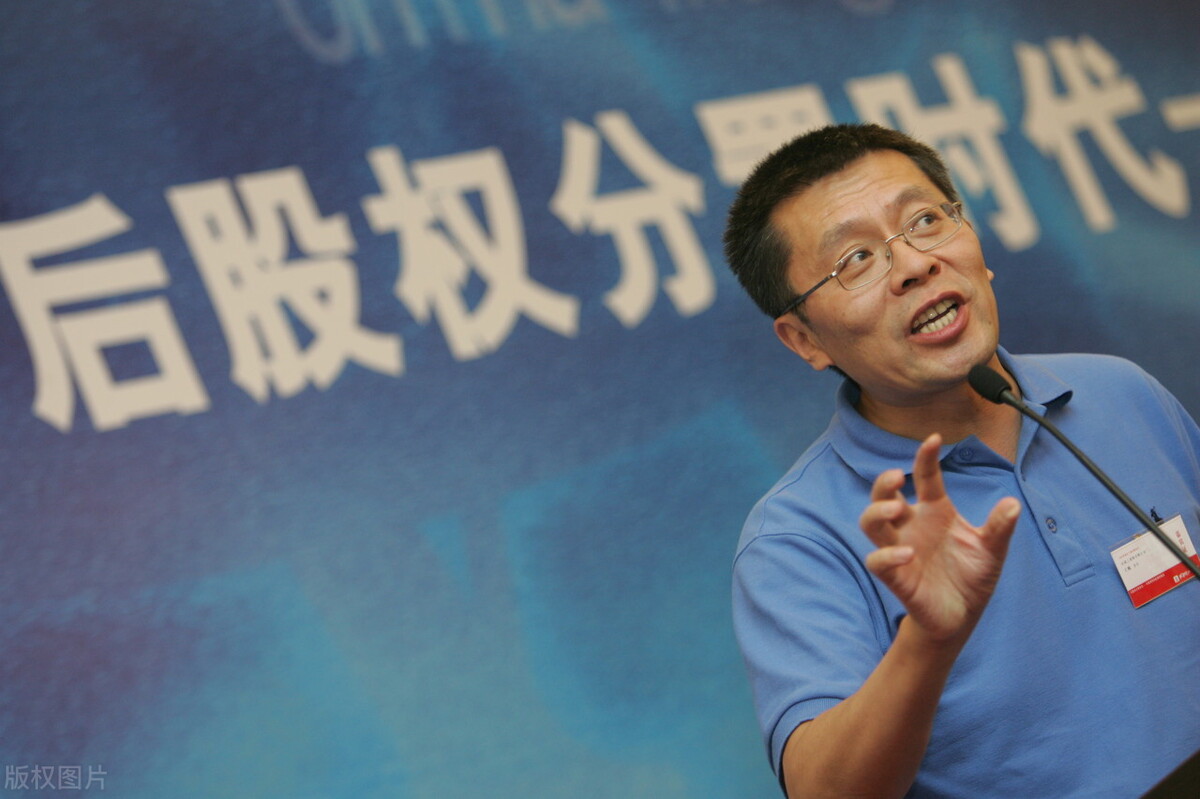 上市公司的股权分置改革与完善