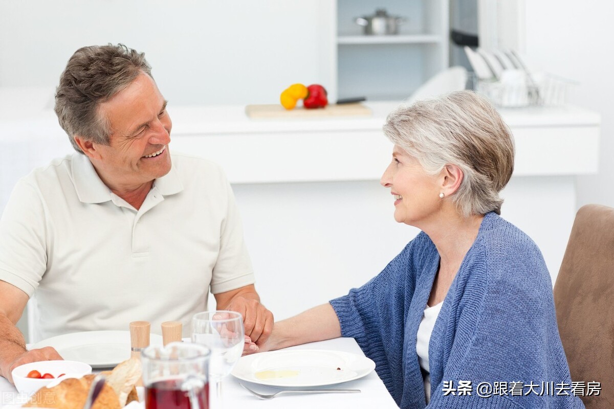 独生子女养老压力大？养老“新模式”：以房养老！你能接受吗？
