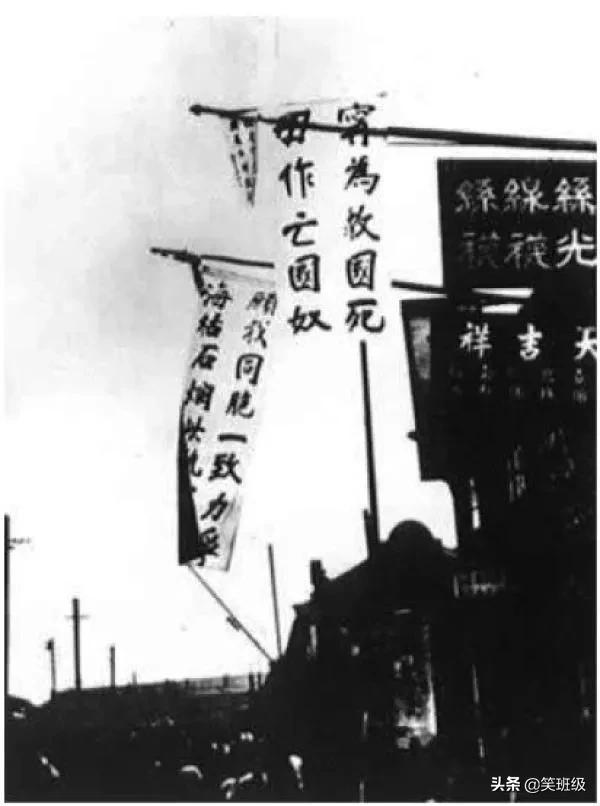 建党节，建军节都不放假，为什么五四青年节会放假？