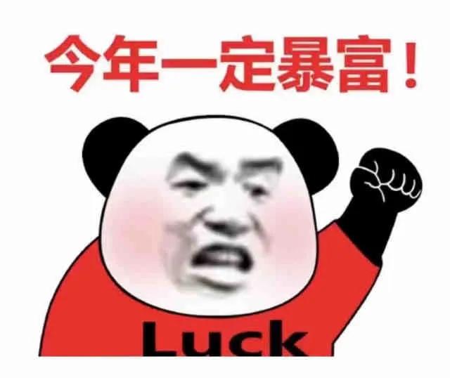 新股申购详细解释