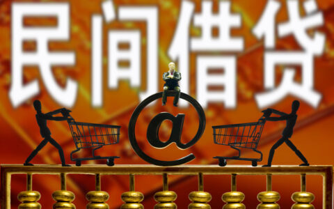 民事上诉状范文格式及民事起诉状书写格式及范本