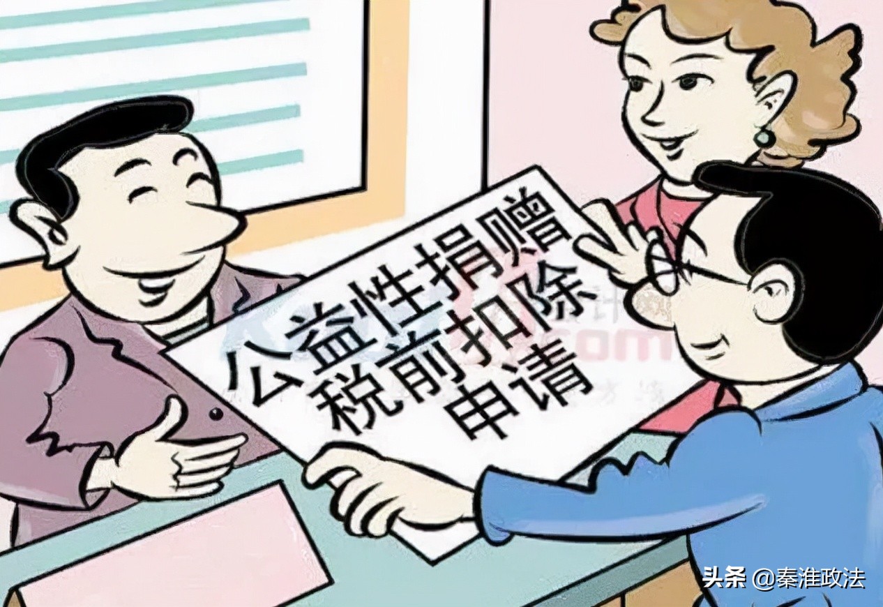 明星主播被罚13.41亿！偷逃税到底是什么？