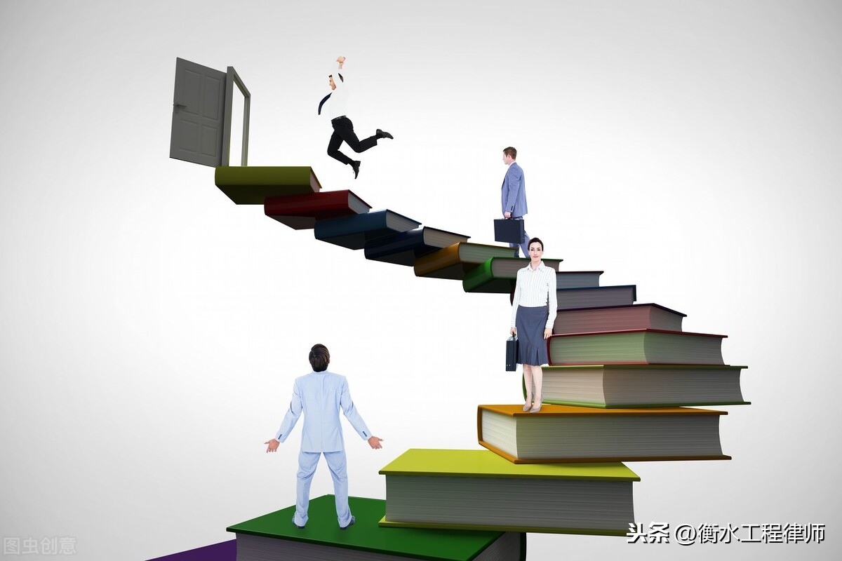 崔建远：中国债法体系的解释论整合