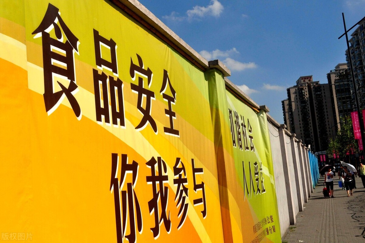 GB 31654-2021《食品安全国家标准 餐饮服务通用卫生规范》亮点解读