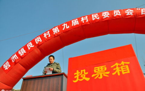 遗嘱执行人是什么意思及遗嘱执行人的义务和权利