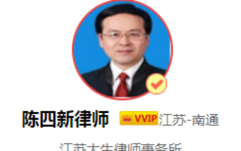 违约责任的承担形式有什么，违约责任有哪些承担形式？