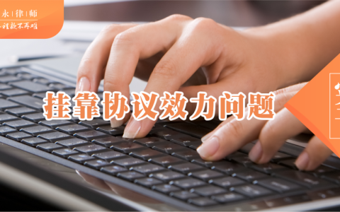 工期索赔报告范文及工程亏损向甲方申请补偿报告