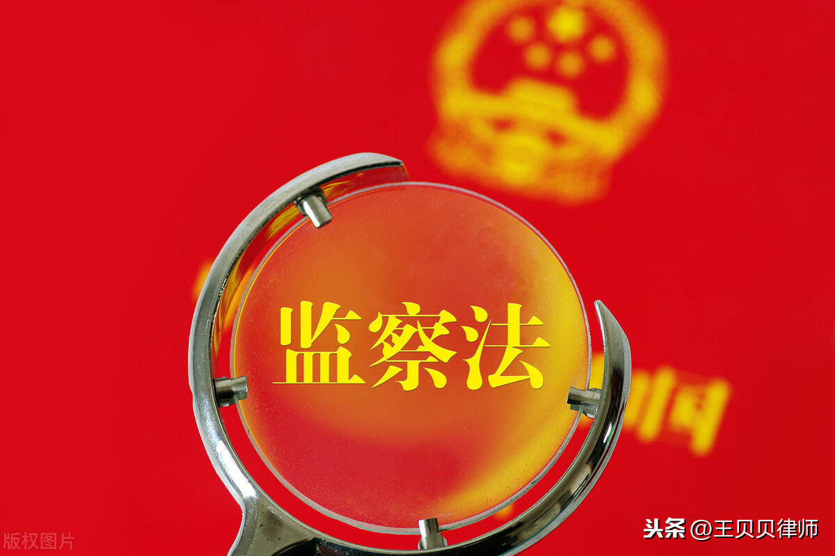 实用法律信息汇总（全）：这些刑事案件不归公安机关管辖