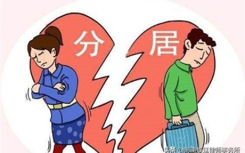 郑州离婚律师咨询及郑州离婚律师的推荐了解
