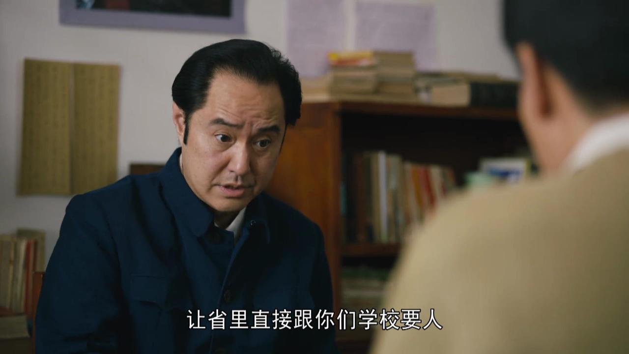 人世间：周秉昆与骆士宾争抢儿子，过失致人死亡，锒铛入狱十二年