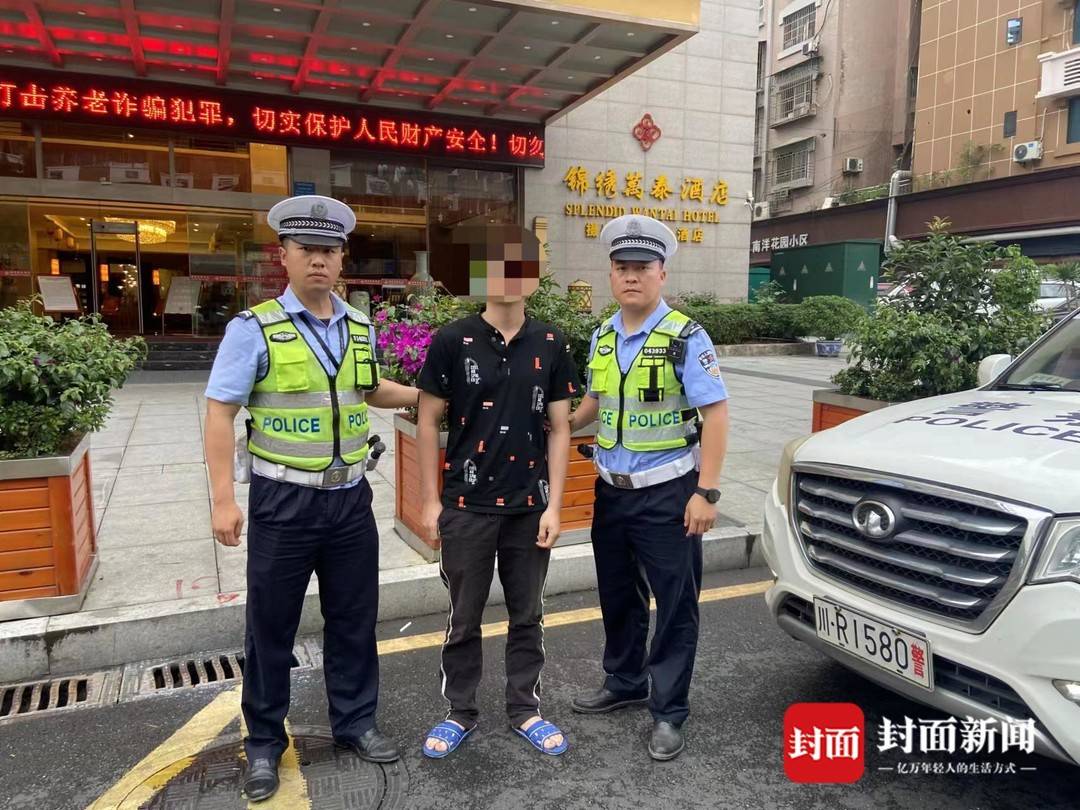 肇事逃逸致7旬卖菜老人死亡 司机:以为撞的是垃圾桶
