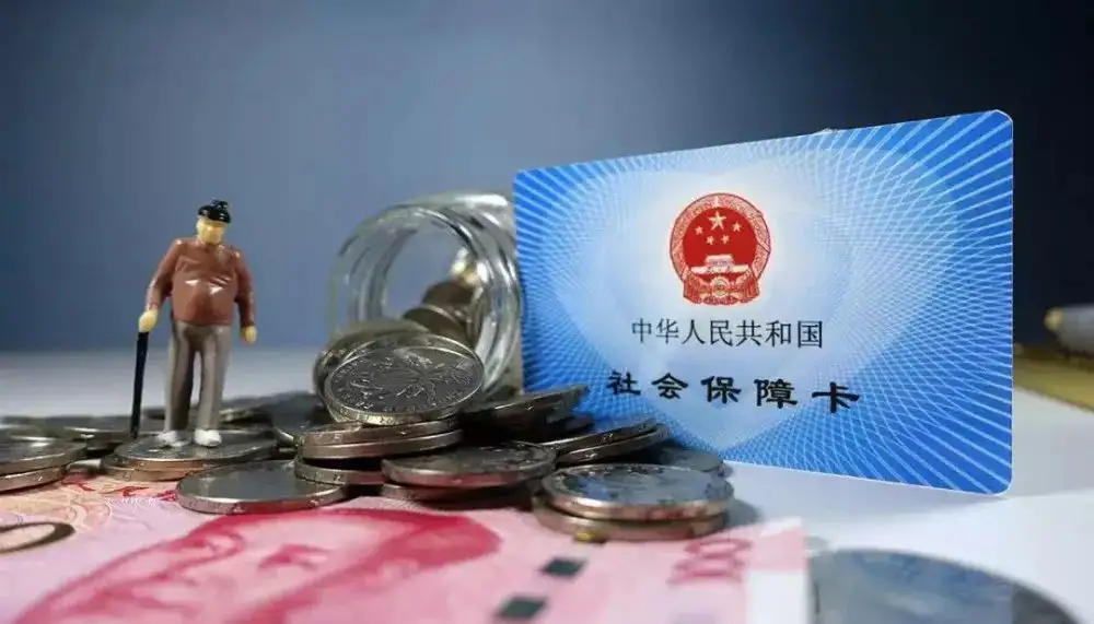 2022年黑龙江养老金涨不涨？月养老金2460元，能涨多少？