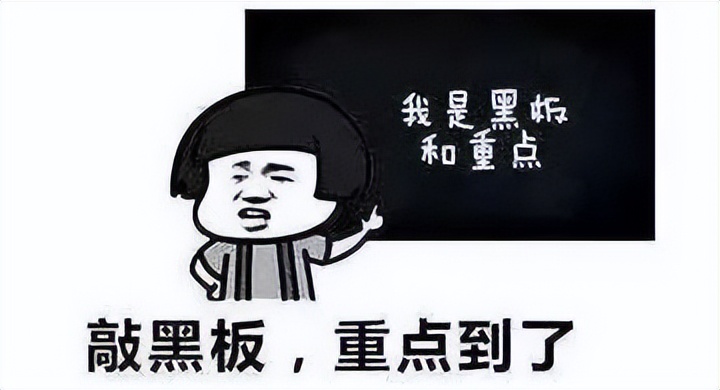 很多人没注意单位工伤保险怎么交的，有的单位暗暗“减半”缴纳……
