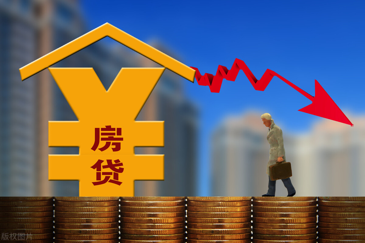 2022年！二套房如何认定？最新答案来了