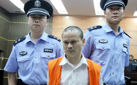 羁押期限最长是多长时间及羁押期限的司法解释