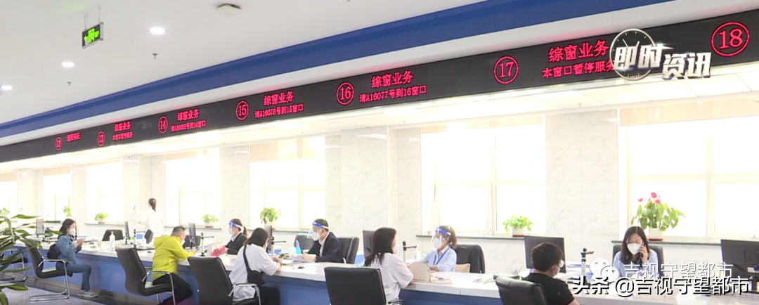 领取失业补助金，流程看这里